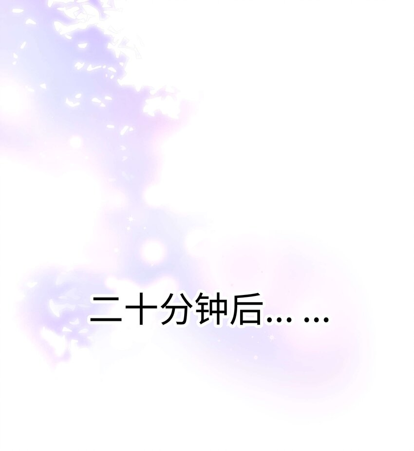 051 你还有别的歌吗？49