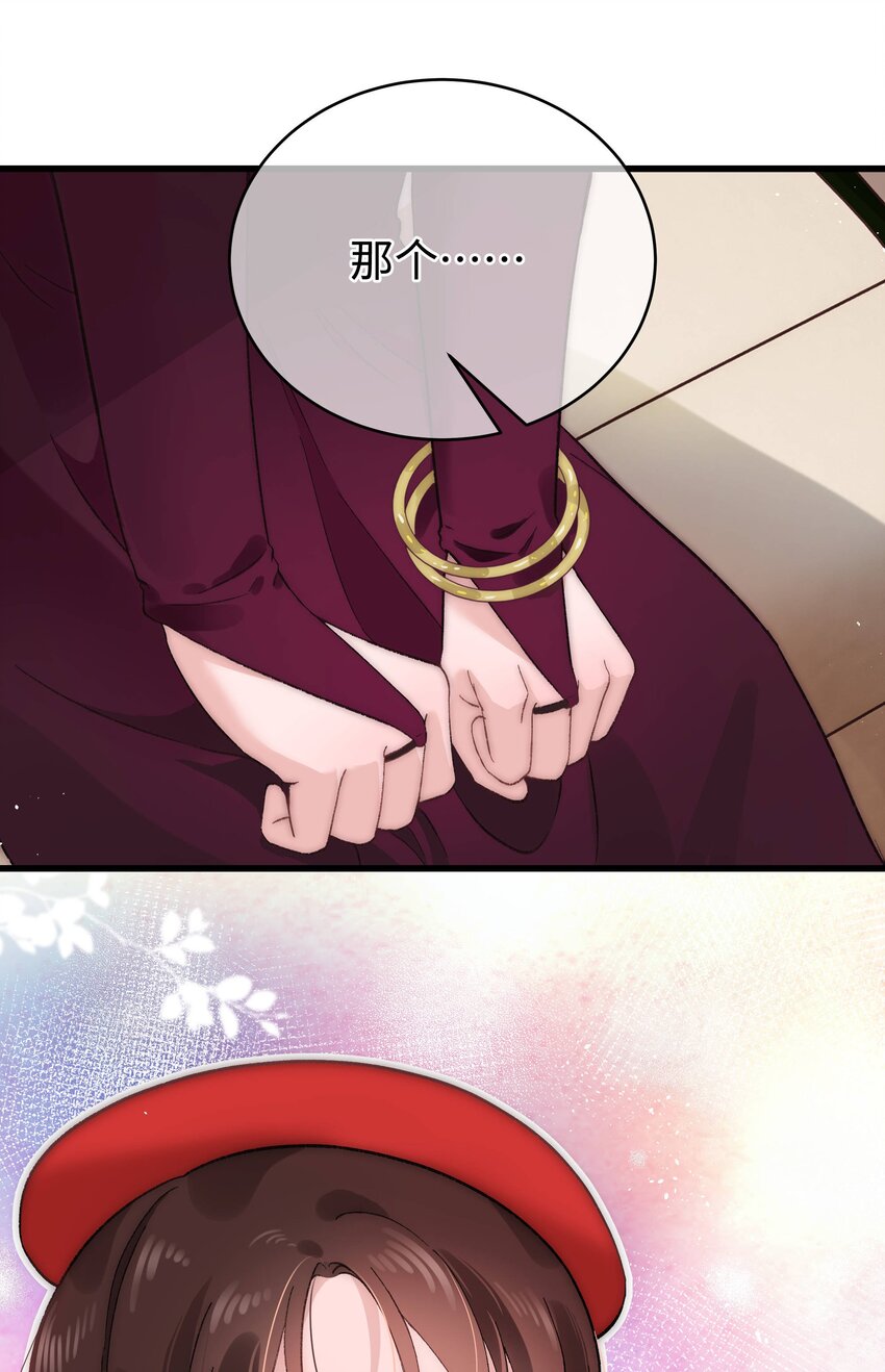 003 我是有追求的……36