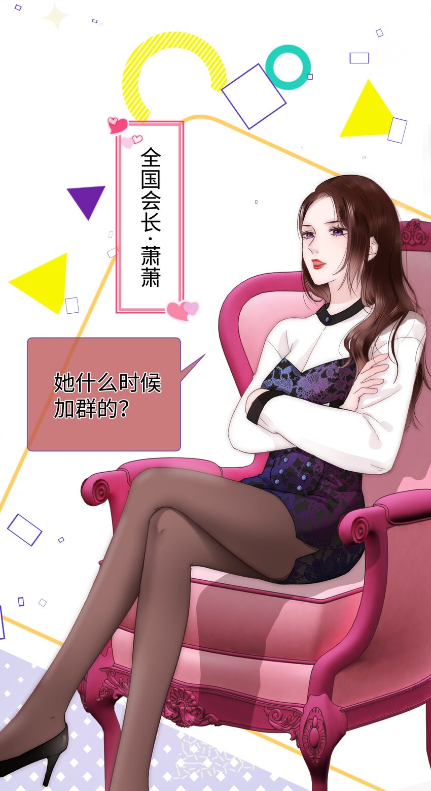 009 漂亮的开局！49