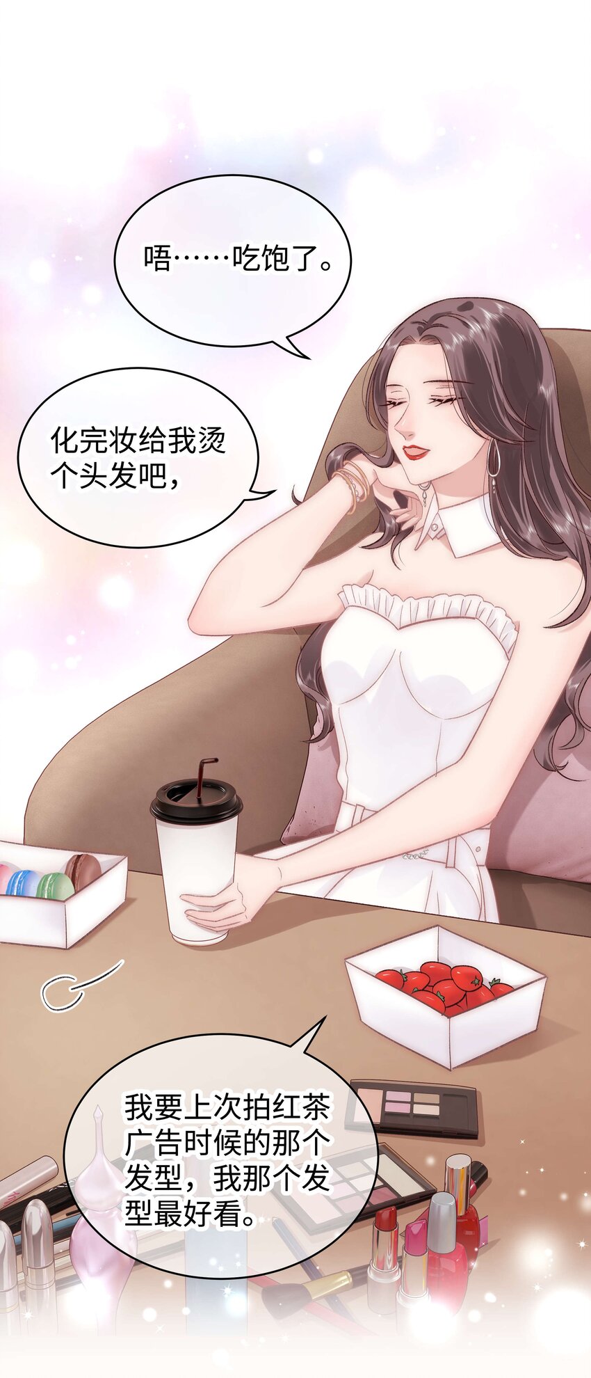 035 我来接我的学生2