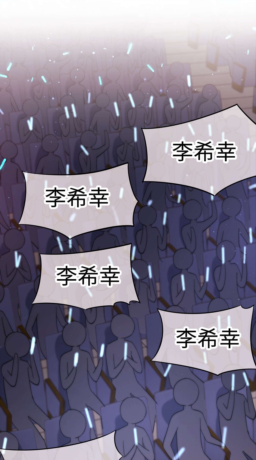 027 过奖过奖，全靠同行衬托2