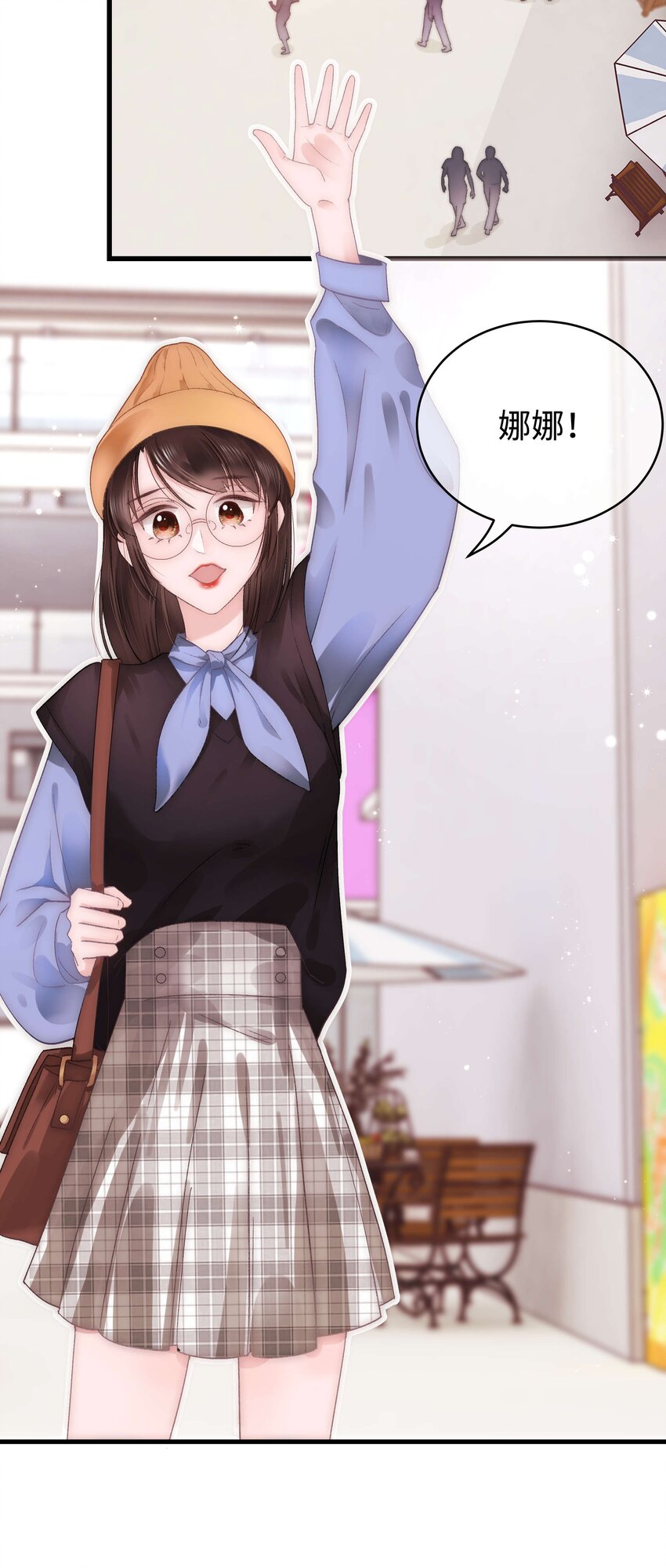 017 线下见面36