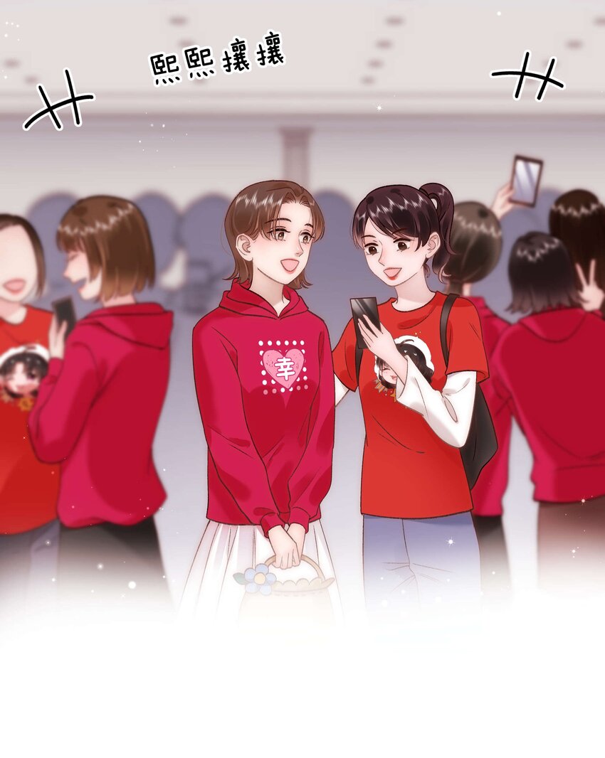 070 一定是蓄意炒作！5