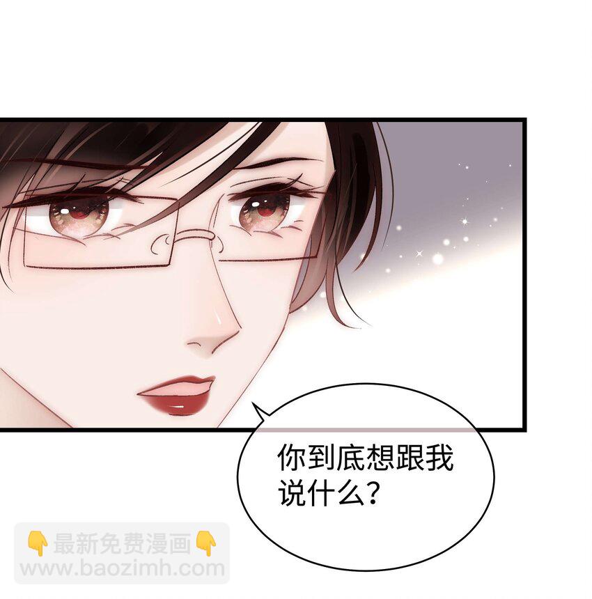 032 为什么会追星？23