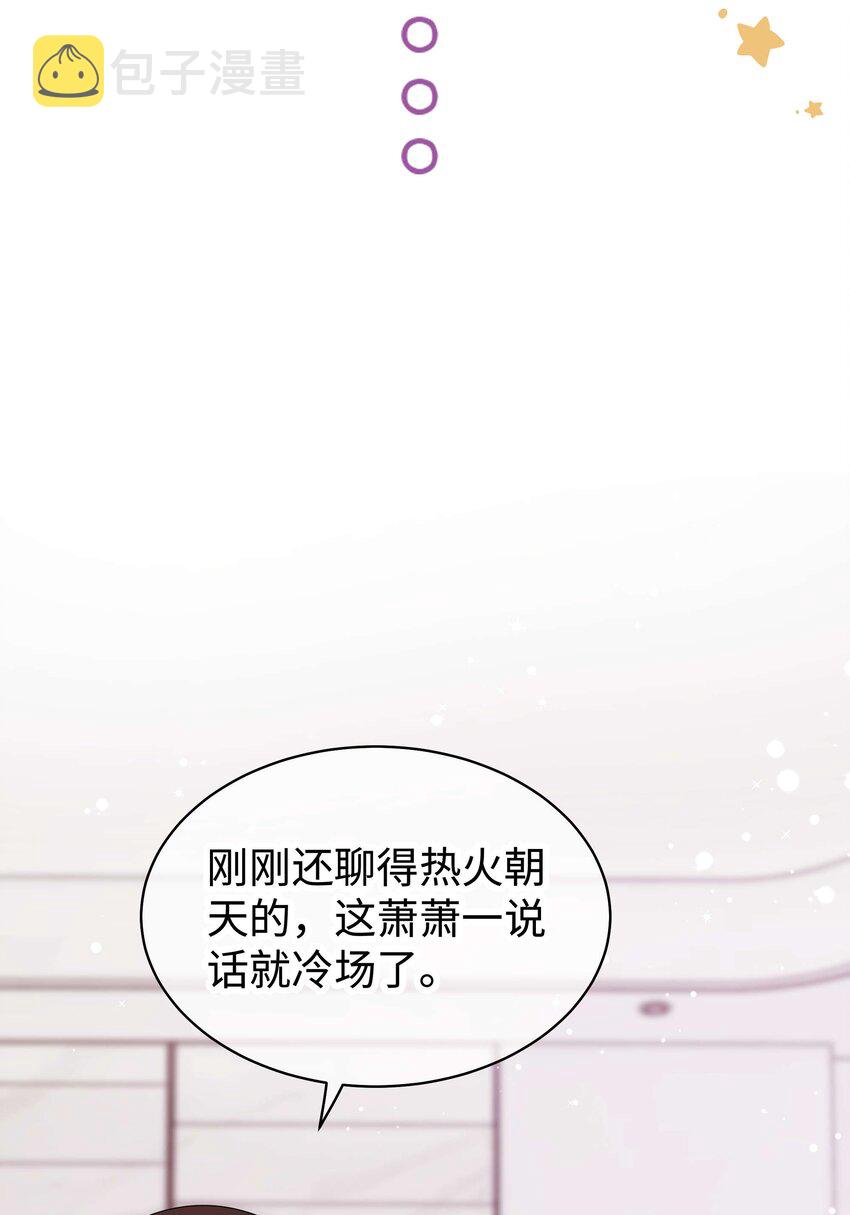 023 肚里黑？我喜欢！16