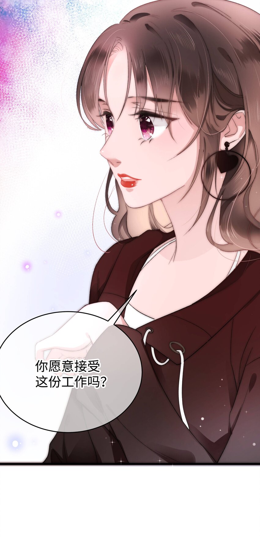 003 我是有追求的……34