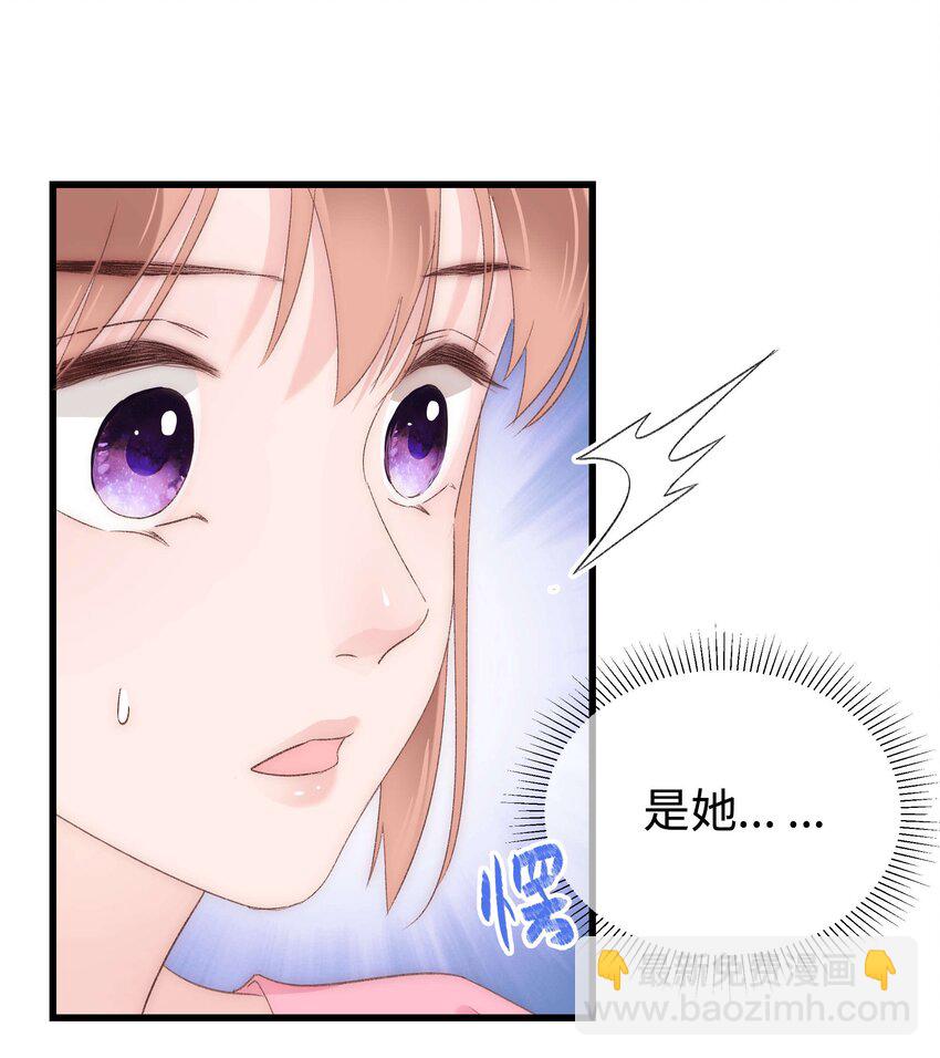 011 幸幸没有助理哦！26
