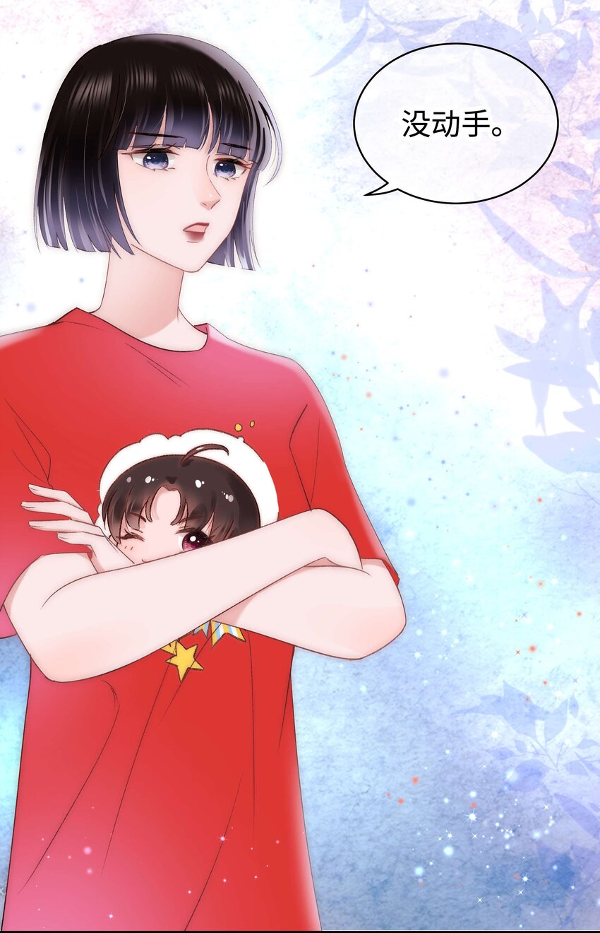027 过奖过奖，全靠同行衬托49
