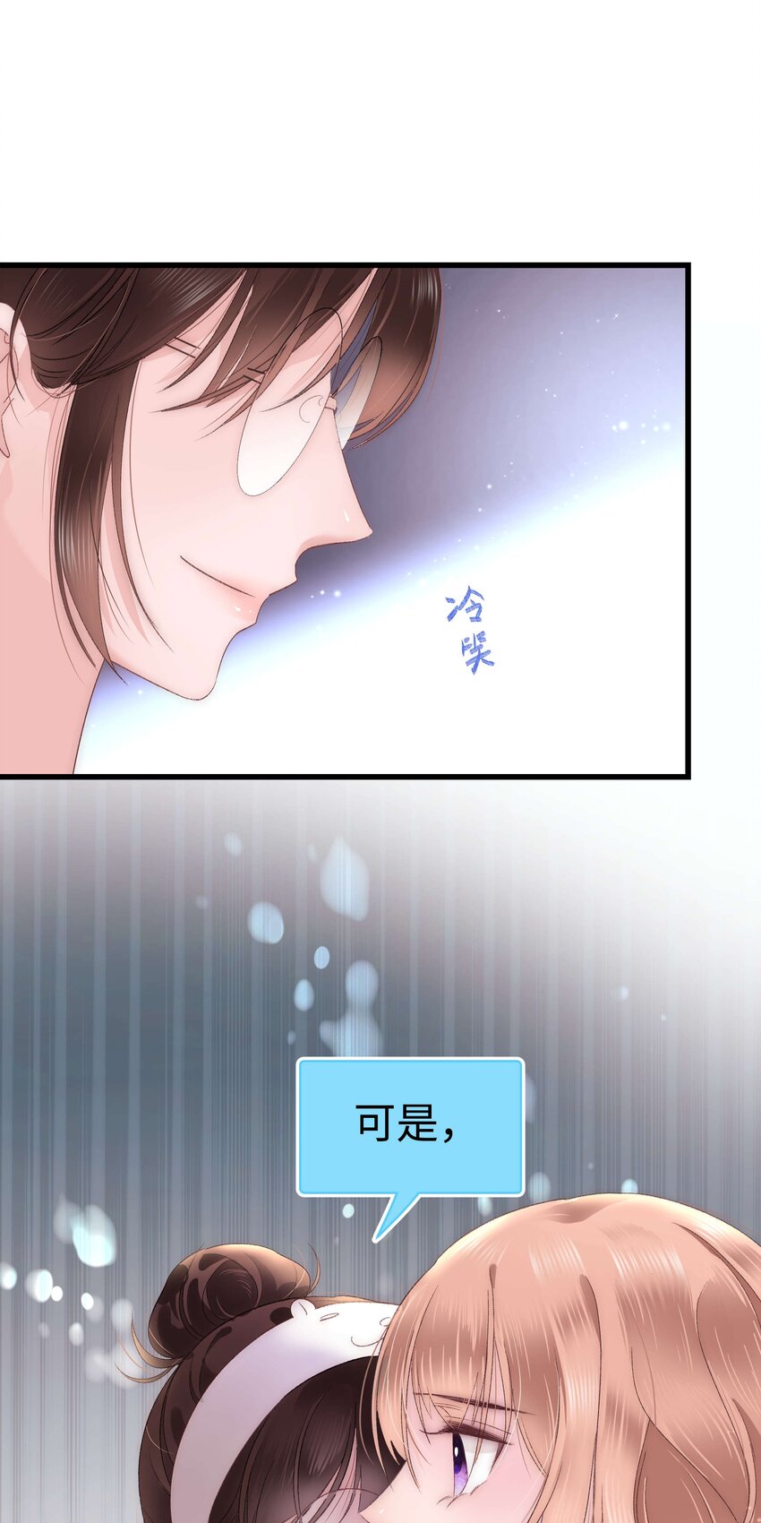 010 究竟谁是容易被糊弄的傻瓜！51