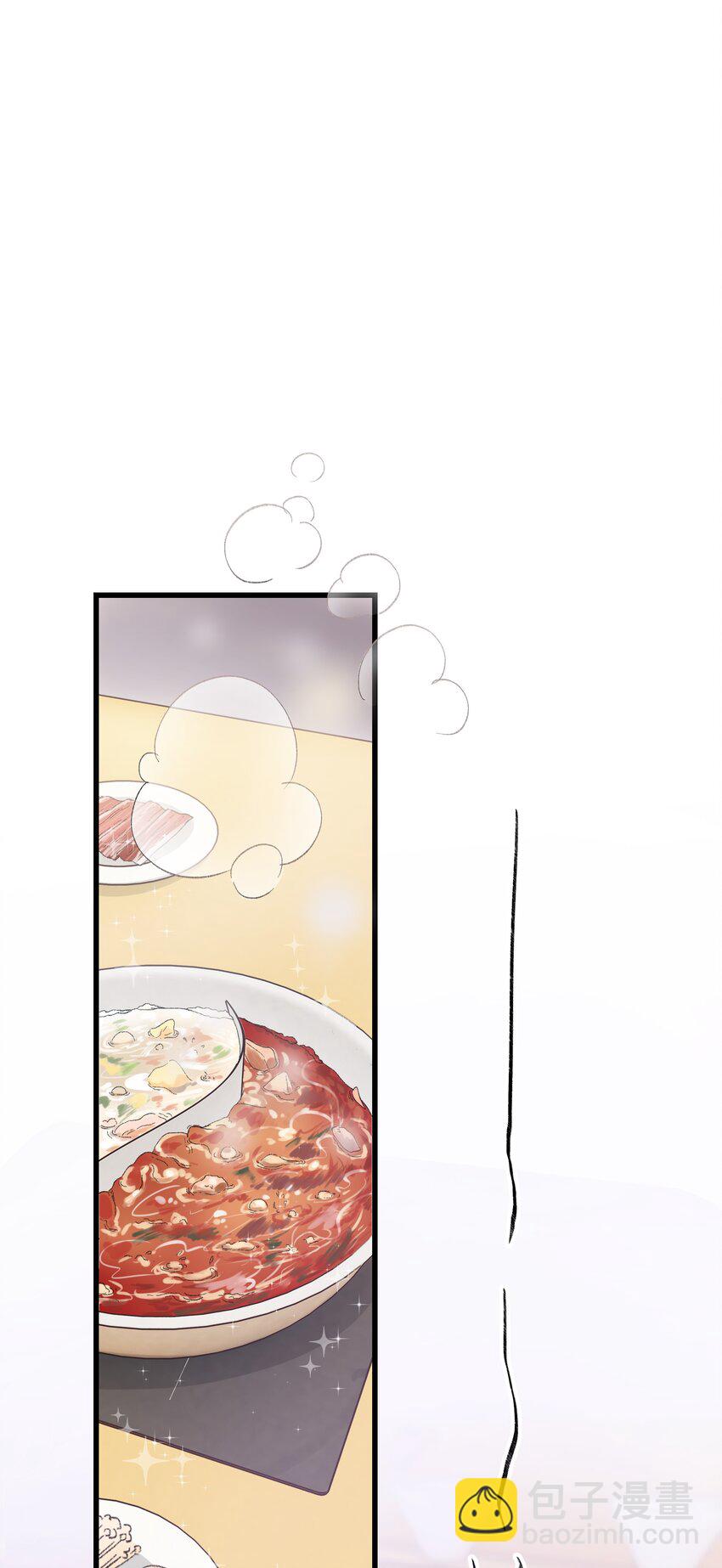 002 我想让你做我的职业粉丝23