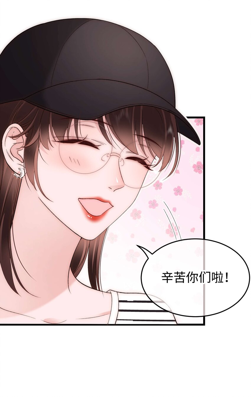 070 一定是蓄意炒作！15