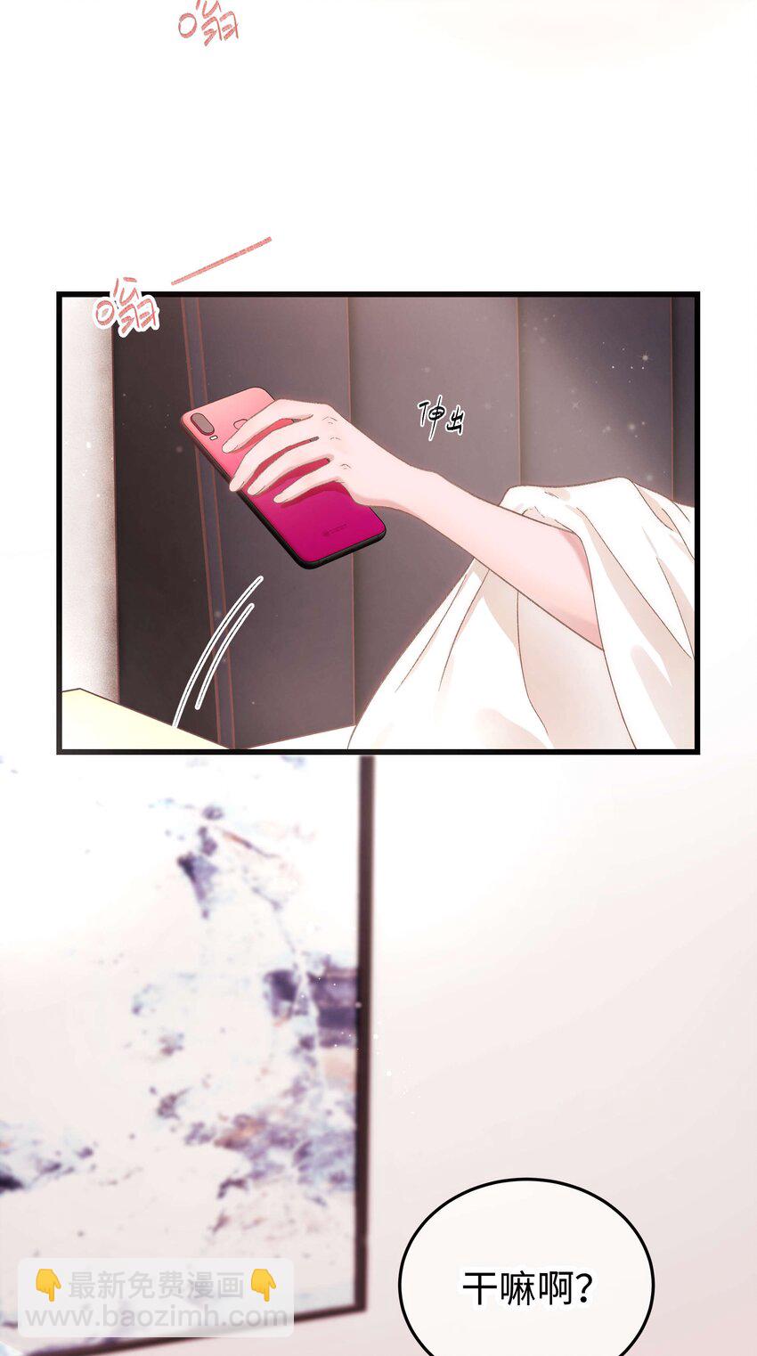 014 我只是个萌新12