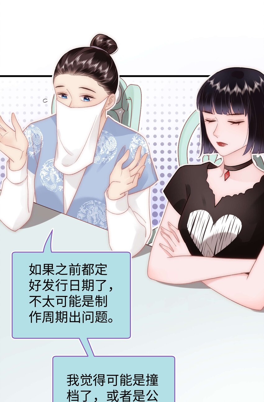 045 老师，求您帮帮我！26