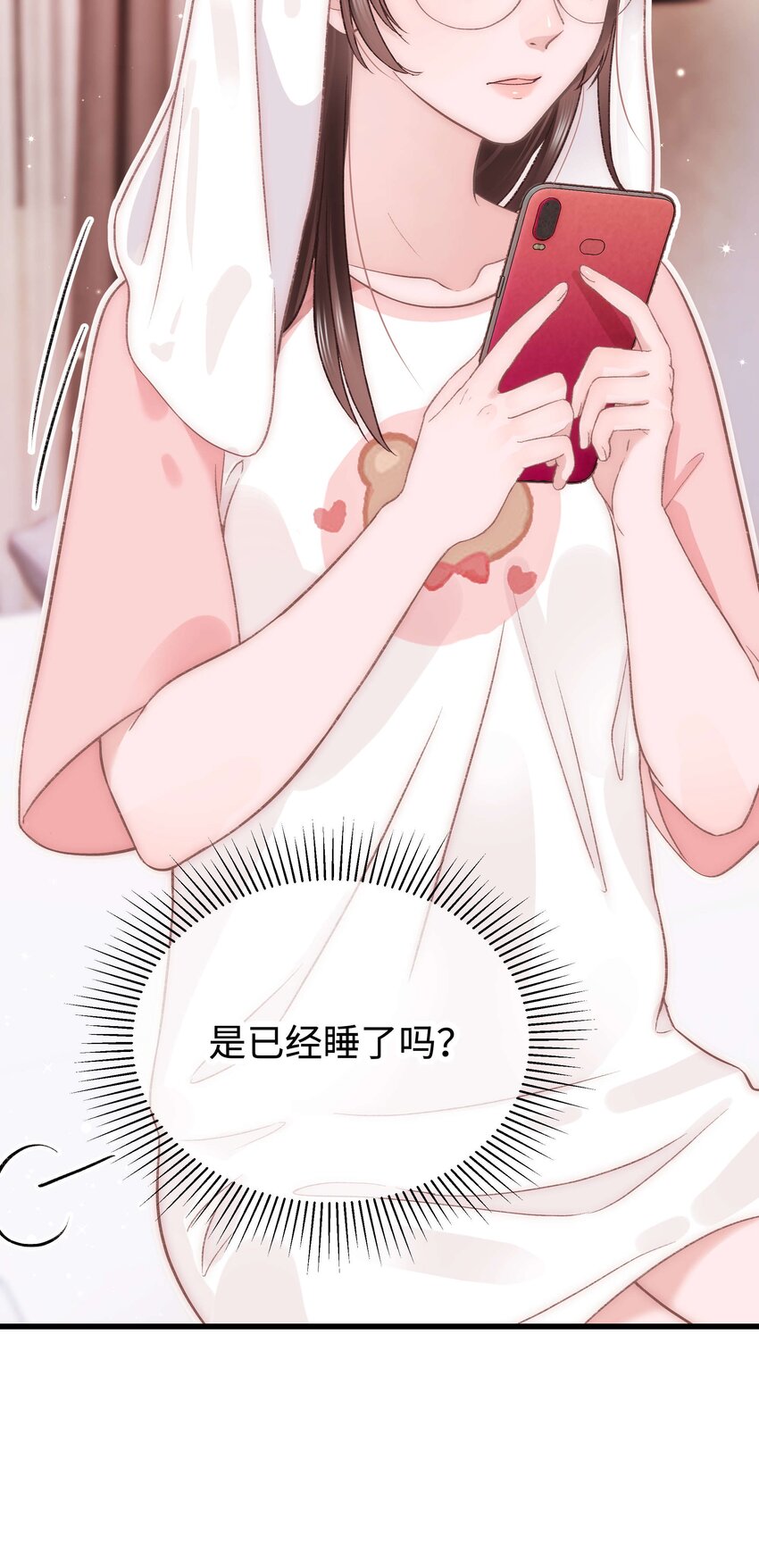 026 校园歌手大赛14