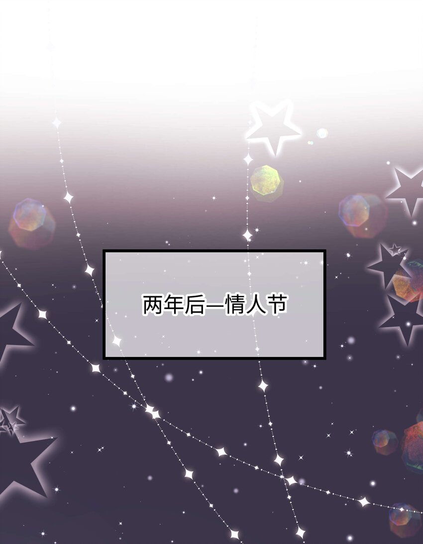 090 我等你！2