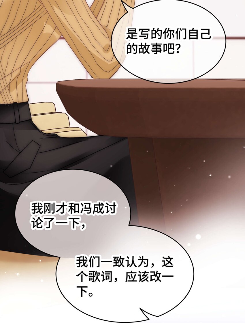 052 换条更好的路走吧！30