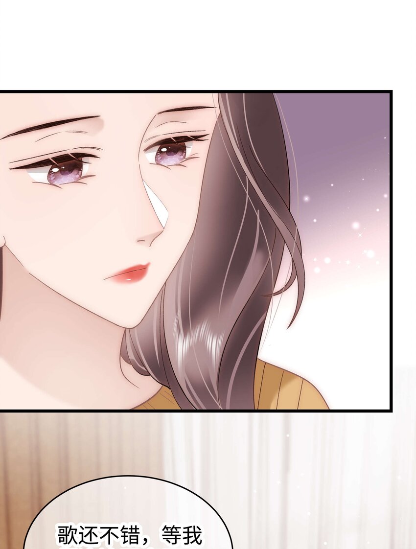 051 你还有别的歌吗？23