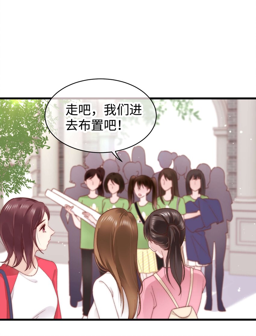 025 马甲掉了50