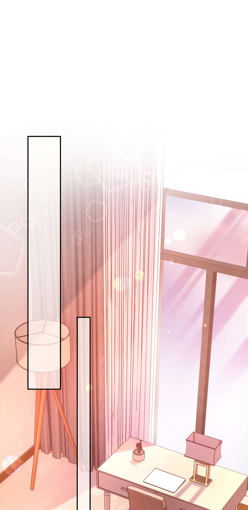 076 老师，久等了！2