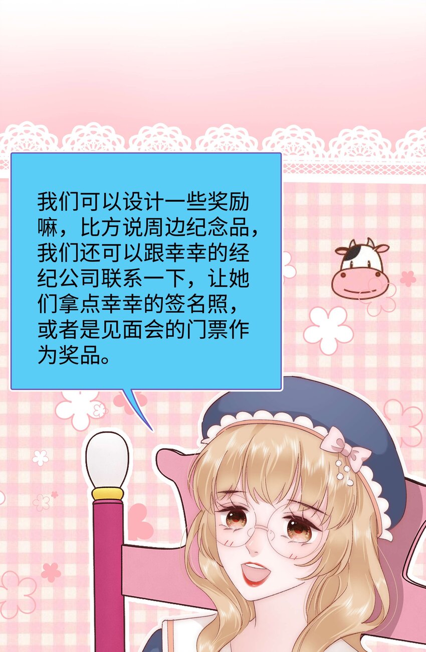 030 没事，我们都懂！16