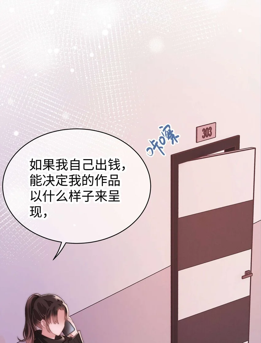 021 第一次合作42