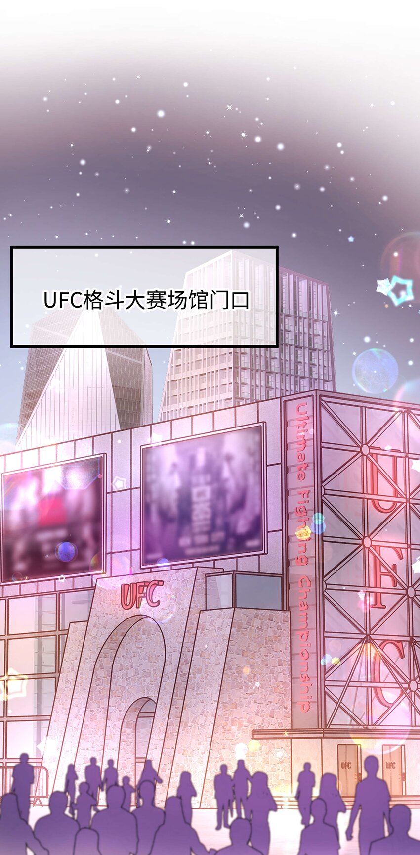 086男才女貌！21