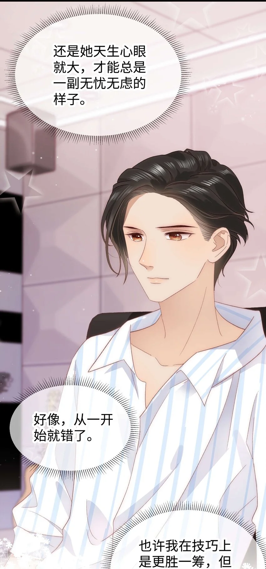021 第一次合作22