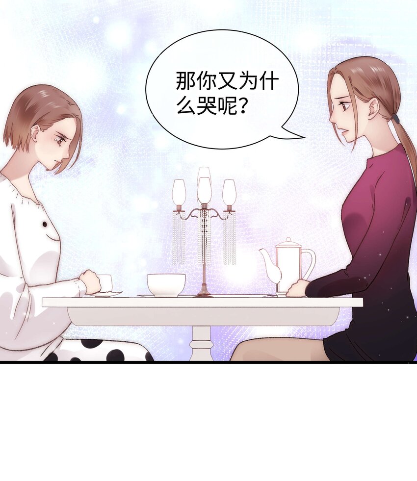 009 漂亮的开局！23