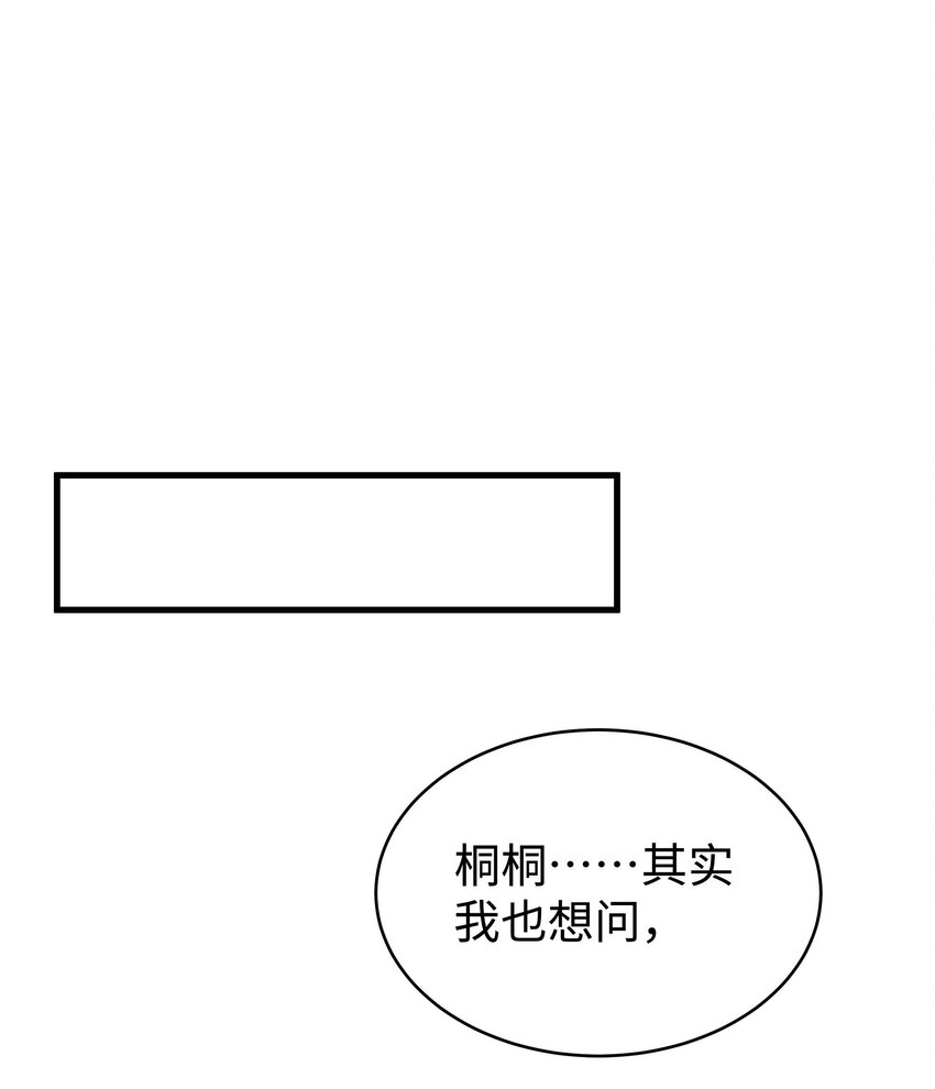 018 追星，快乐最重要12