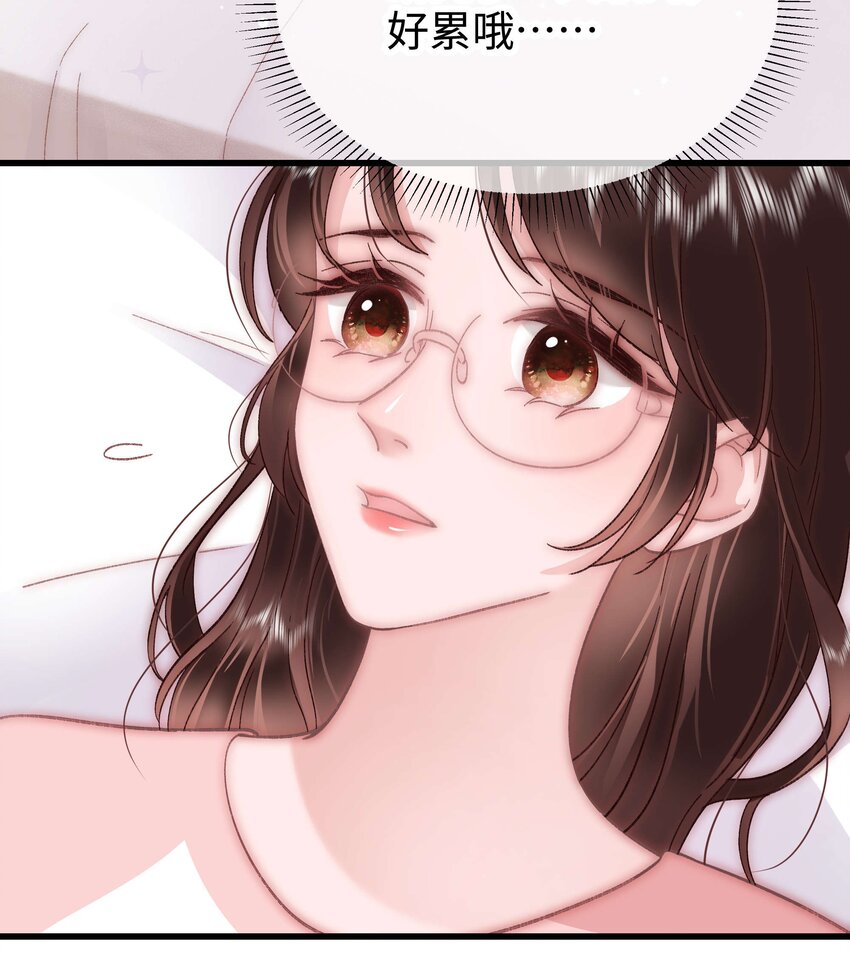 036 她有的，你学不来24