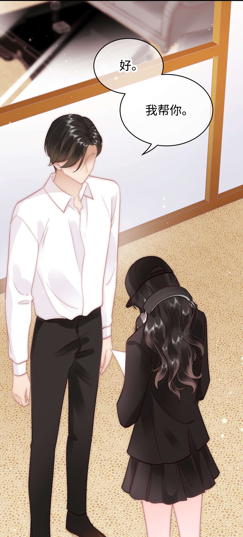 045 老师，求您帮帮我！20