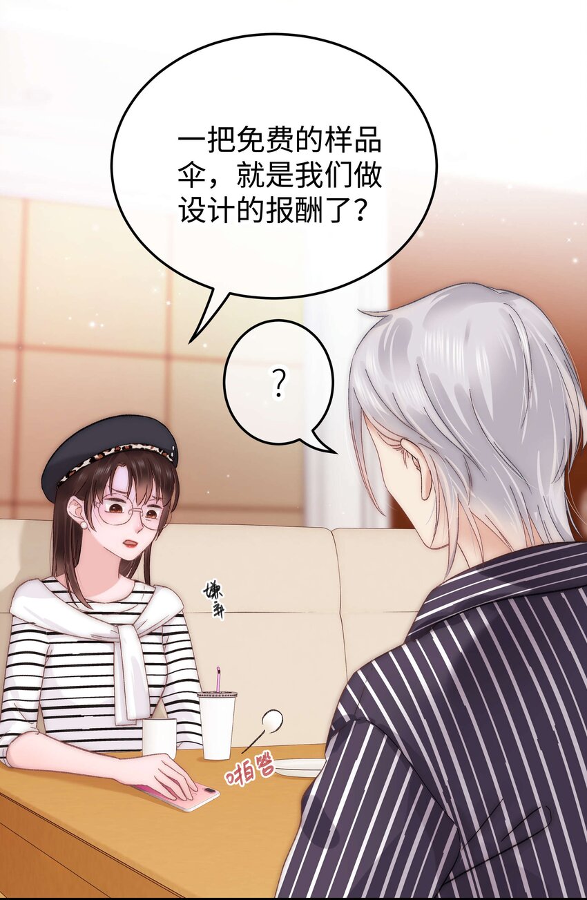 016 又一个傻子9