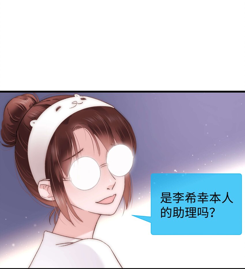010 究竟谁是容易被糊弄的傻瓜！44
