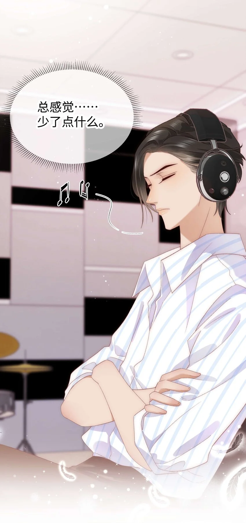 021 第一次合作17