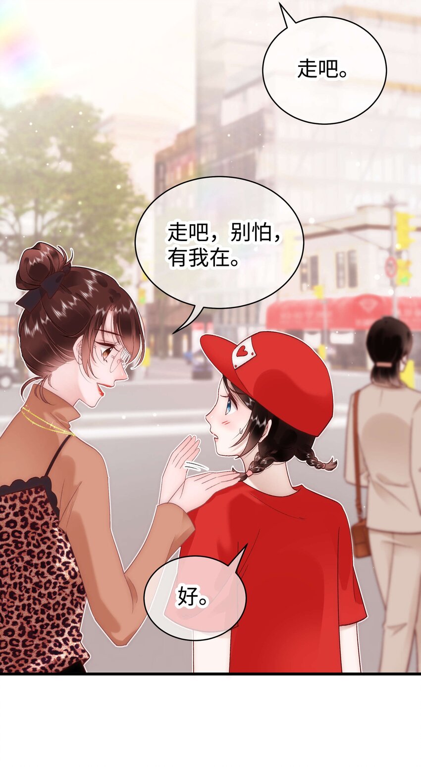 032 为什么会追星？14