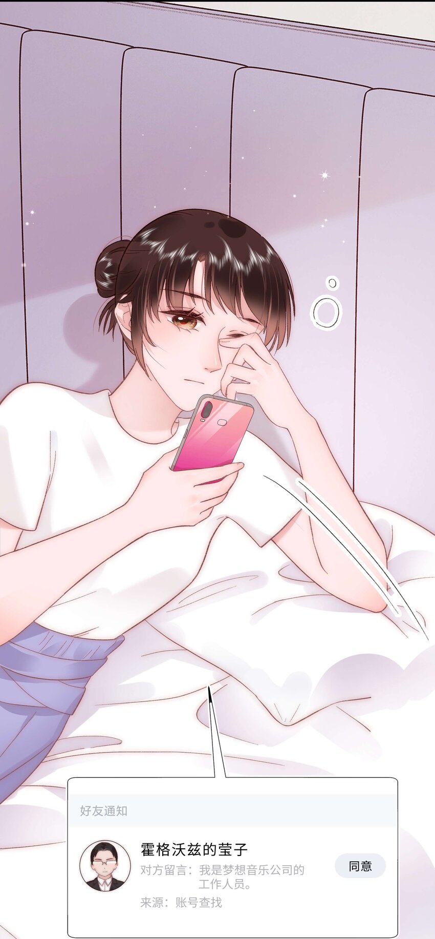 045 老师，求您帮帮我！39