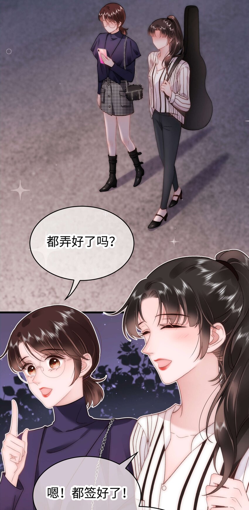 052 换条更好的路走吧！41