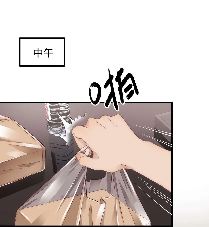 021 第一次合作12