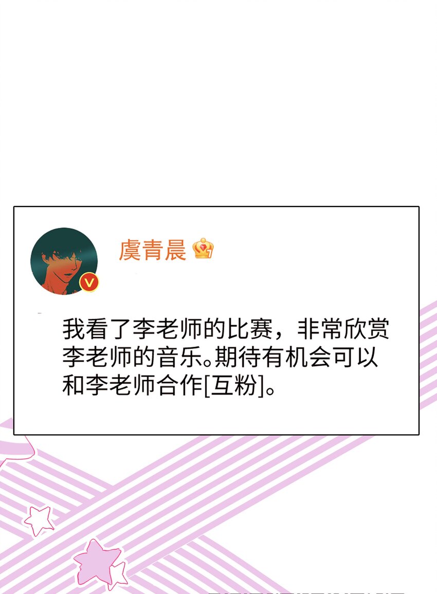 062 漂亮的反击！38