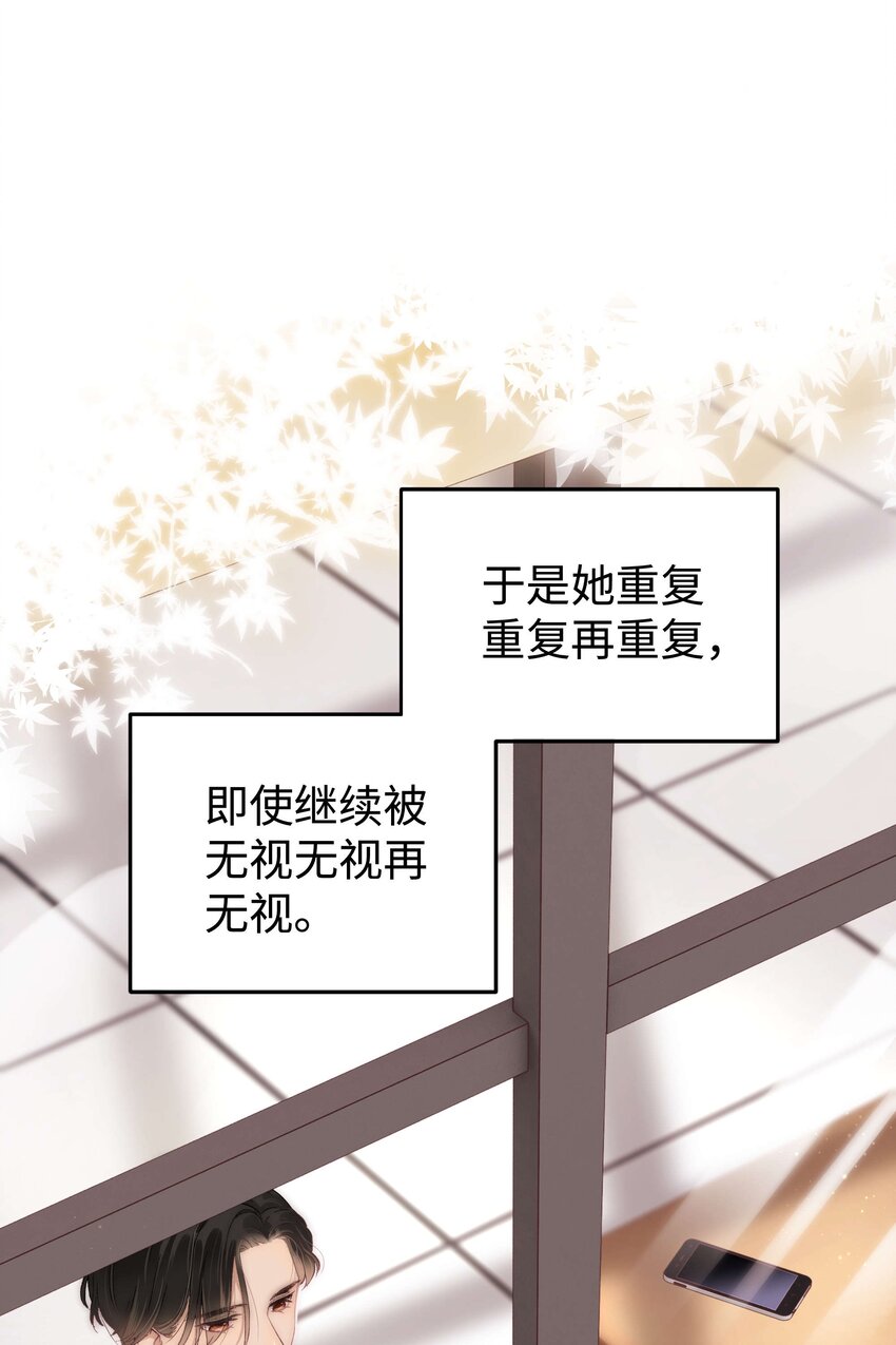 012 见大神最重要！36