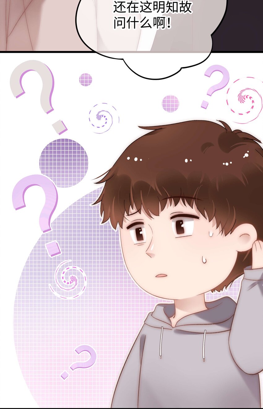 078 这到底是演的哪一出啊？13