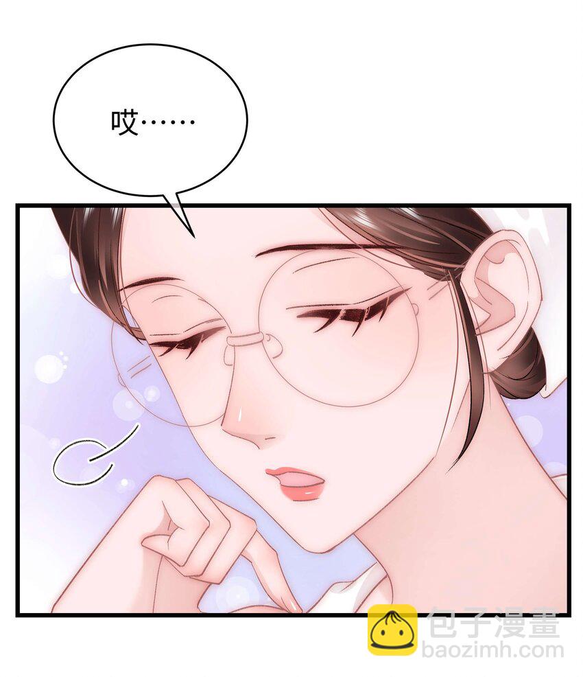 040 你现在还在追星吗？35