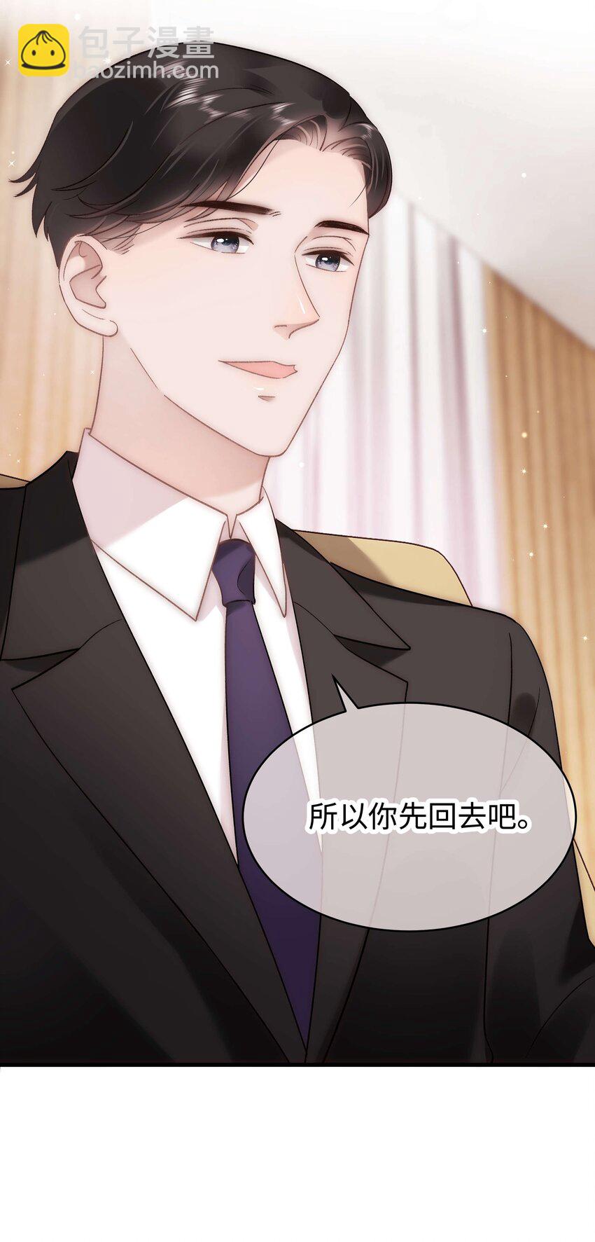 051 你还有别的歌吗？25