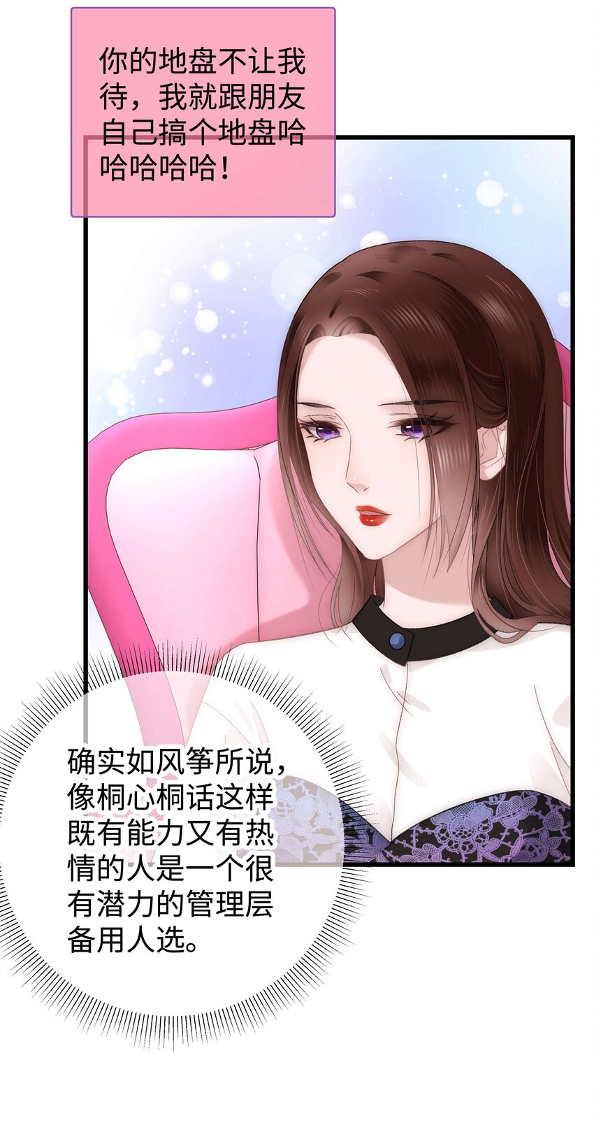 010 究竟谁是容易被糊弄的傻瓜！4