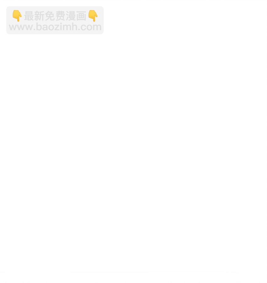 009 漂亮的开局！53