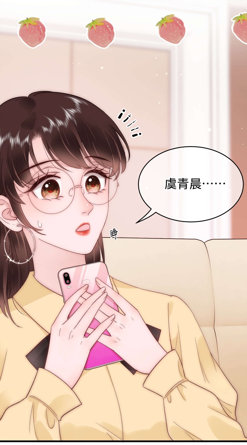 062 漂亮的反击！36