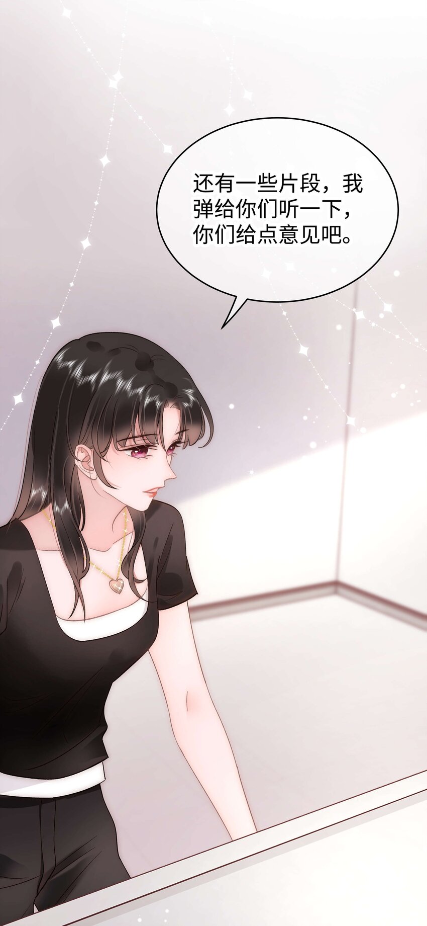 050 我们的梦47