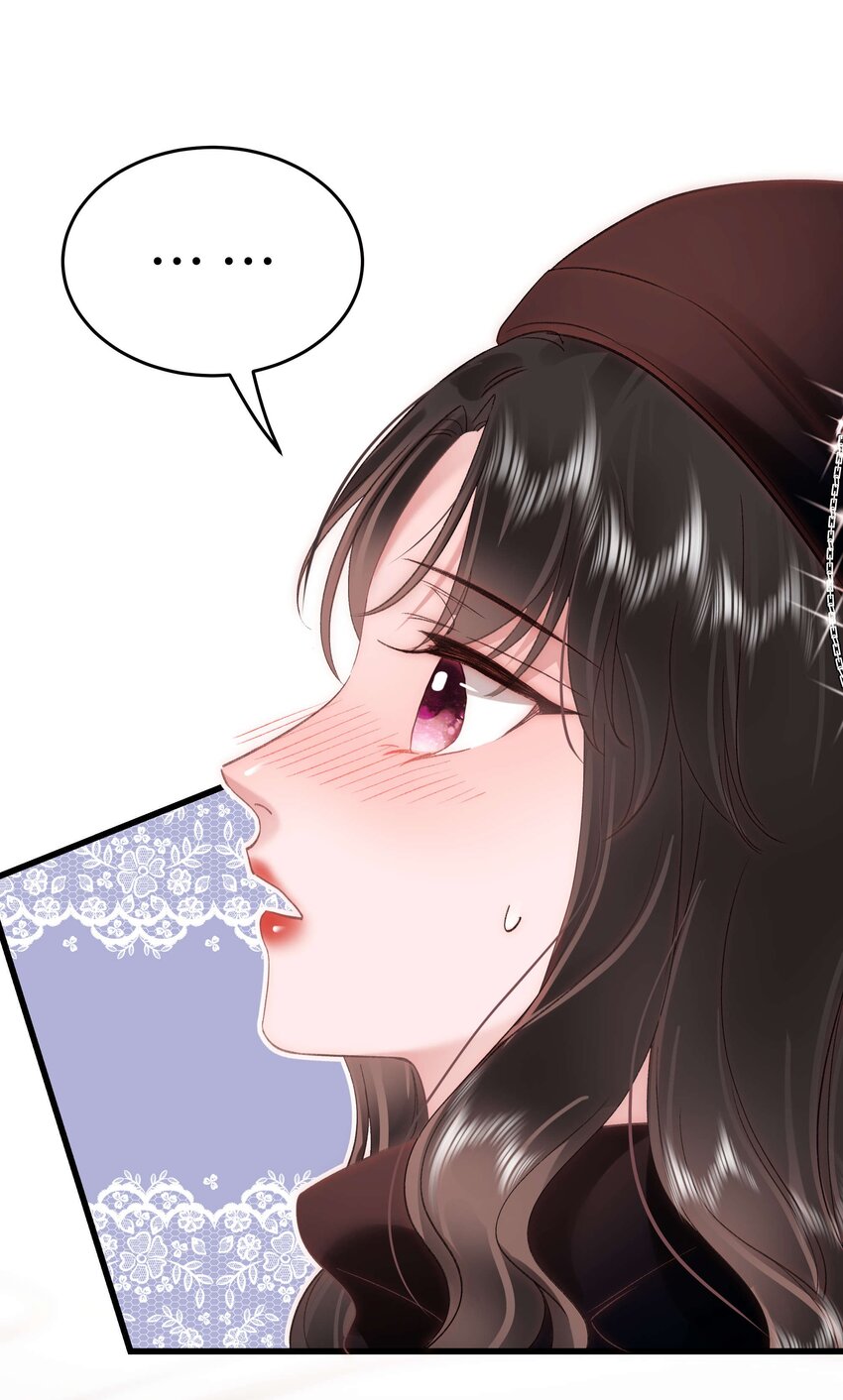 089 我应该再矜持一点吗？26