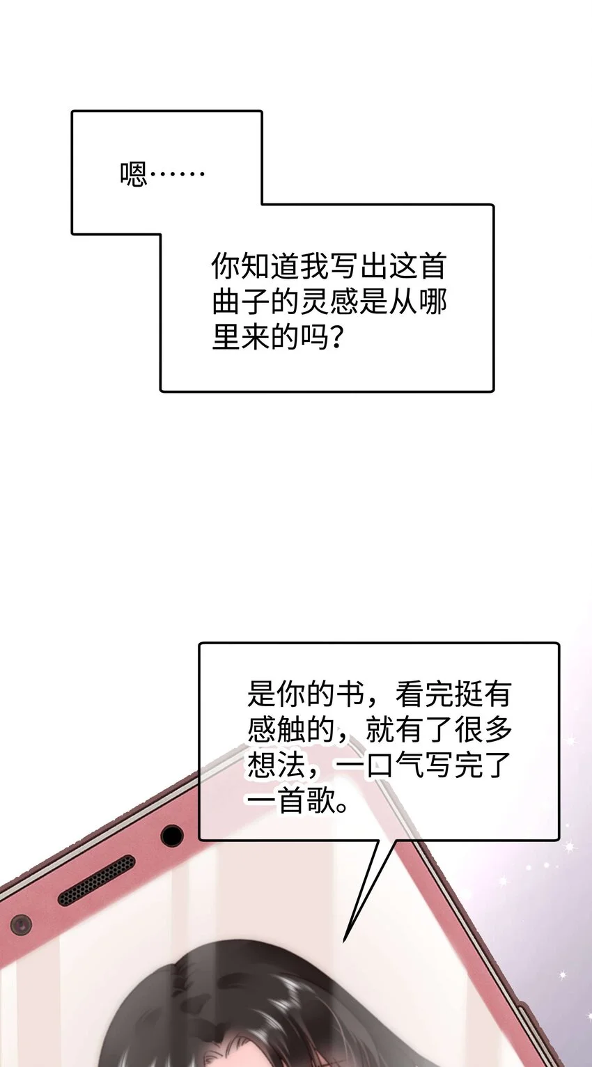 031 您拨打的电话已关机14