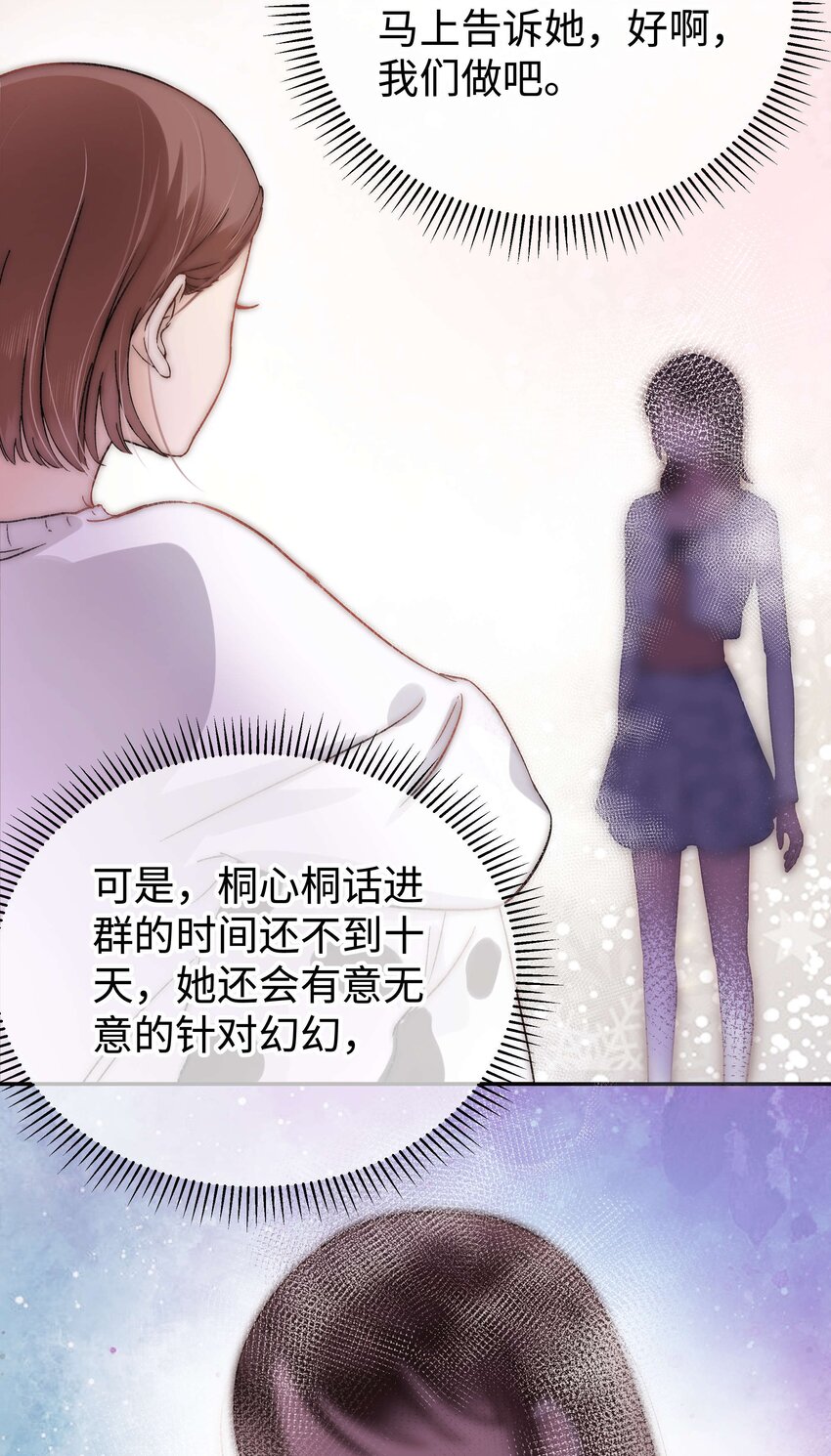 009 漂亮的开局！8